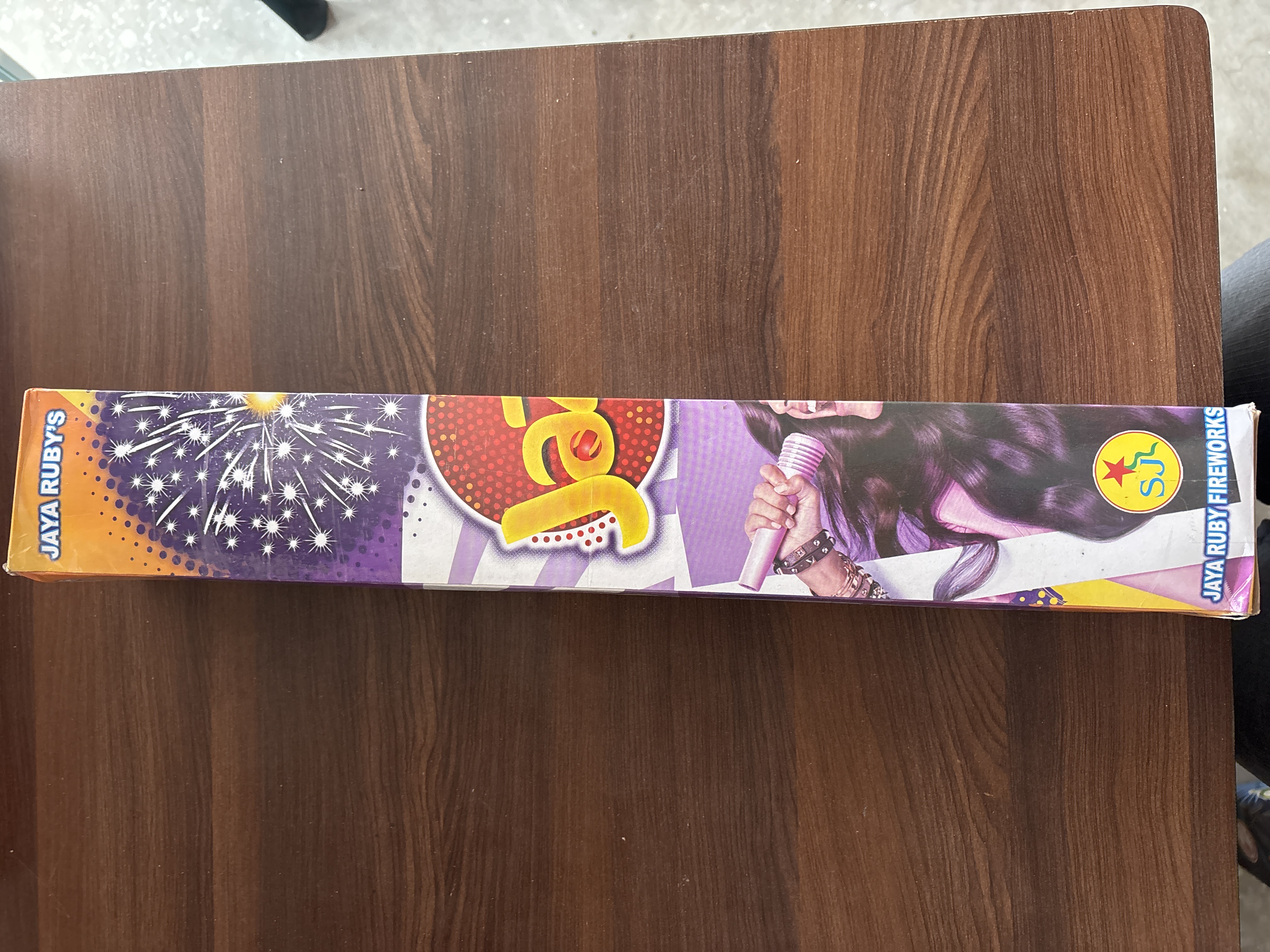 4'' Single Pipe