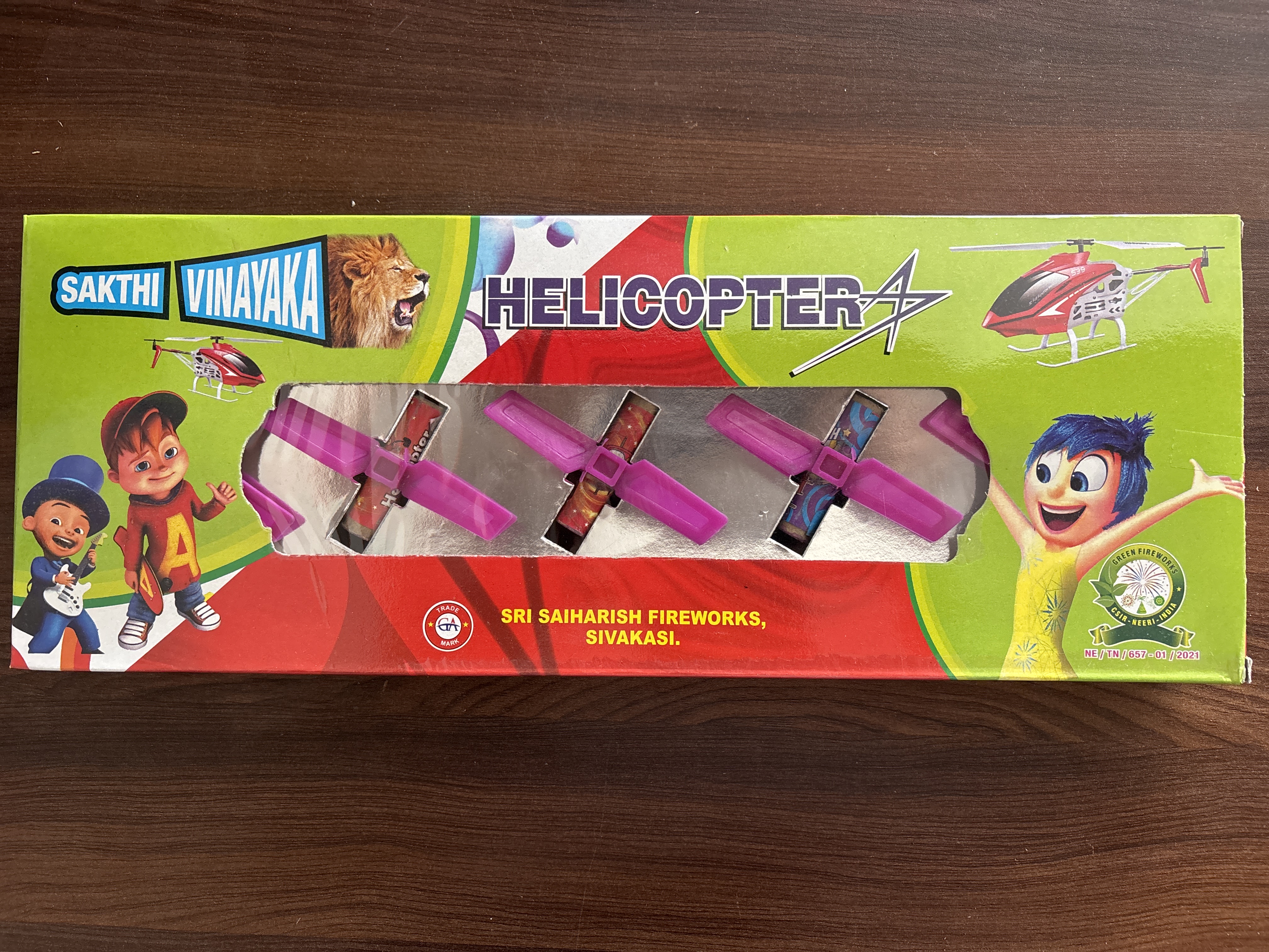 Helicopter