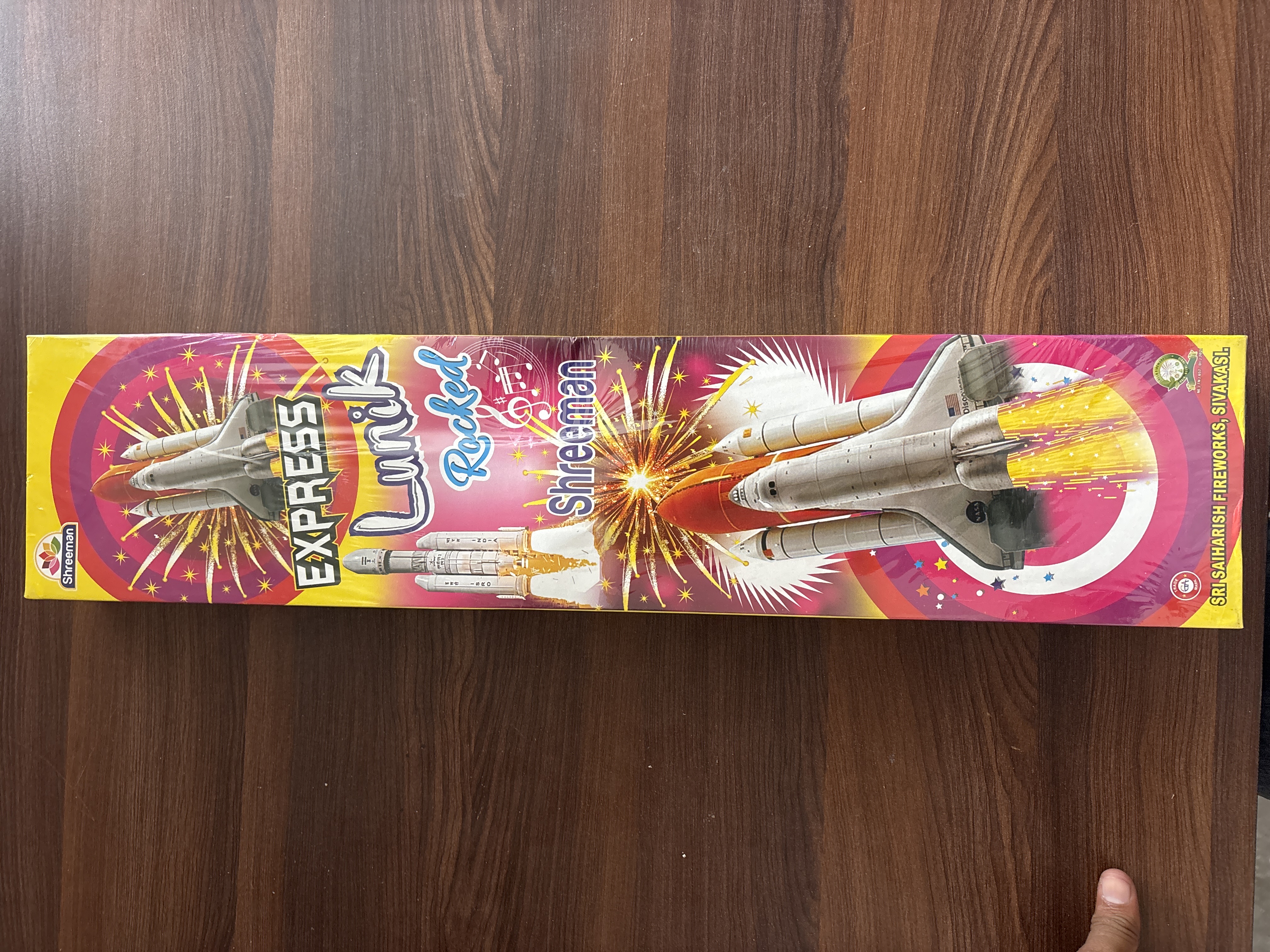 Lunic Rocket
