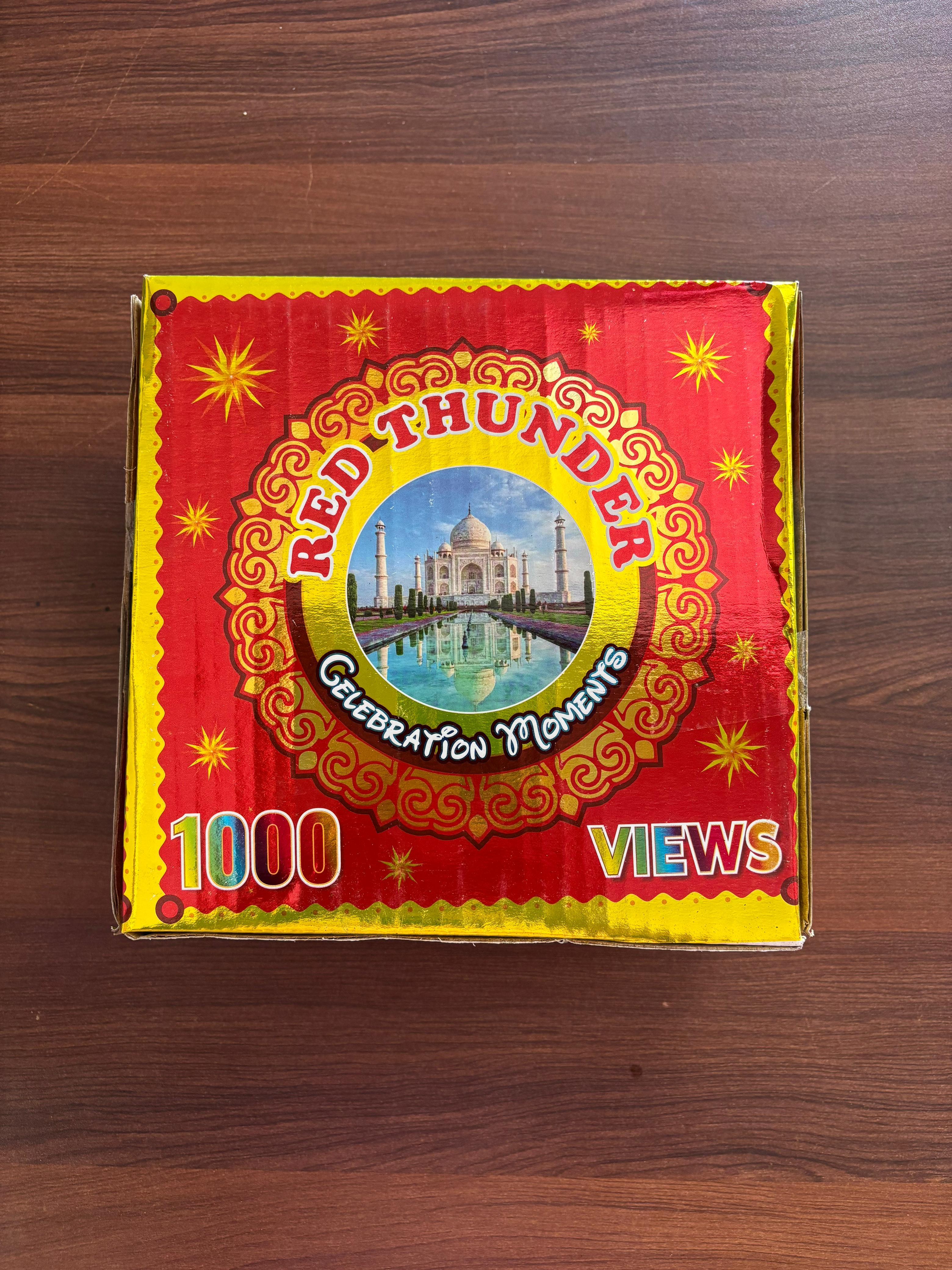 1000 Wala